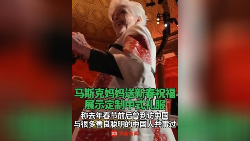 澳门最准四不像老版风凰网,美撞机事故中有2名中国公民遇难,成语解释落实可能存在的问题_社交版V3.24
