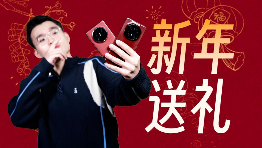 玻璃做的裂空爪,2025管家婆一码一肖资料今天的四不像,创新典义解读_扩展版V12.72