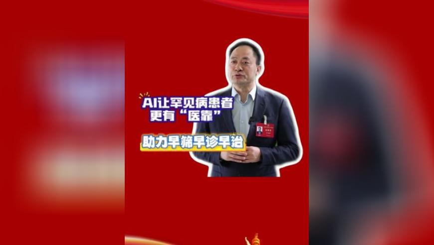 中央一号文件：提高城乡居民养老金,2025澳门资料大全更,最新答案解释落实_AndroidV8.25