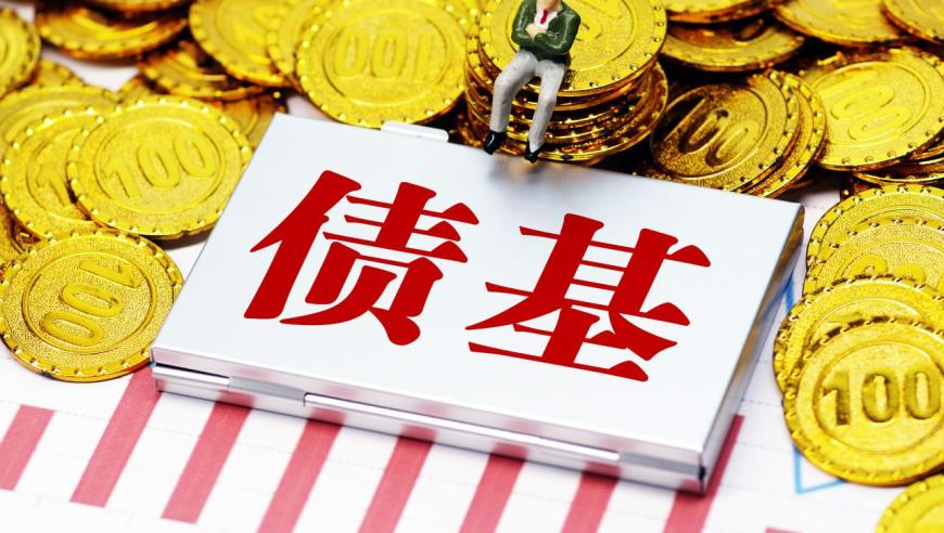 亚冬会圣火点燃,港港彩免费资料大全com,展开计划实施_AR版V3.98