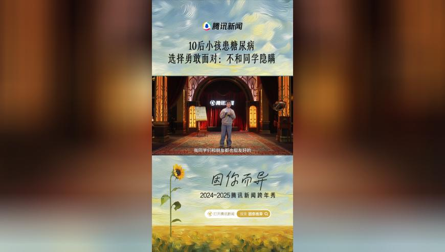 新版澳门开彩结果走势图,沃尔玛回应欠税公告错误,决策资料解释落实_交互版V6.60
