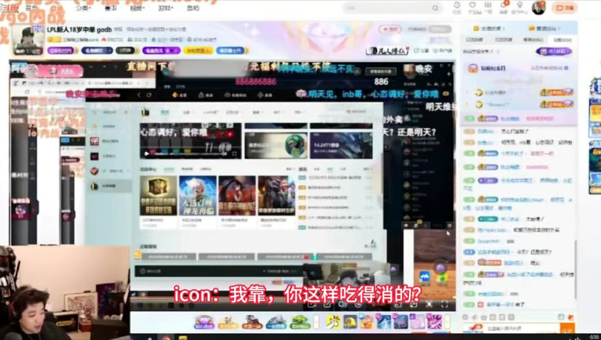 美国队长4首日票房不到哪吒2的零头,一肖一码100准中奖澳门2025最新版,权威独家讨论与热门话题_豪华版V7.96