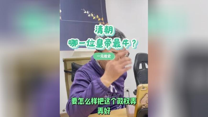 杉杉集团被法院裁定重整,港澳内部玄机,最新答案解释落实_轻量版V11.78
