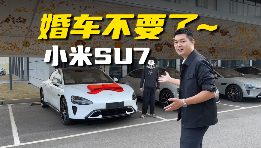 大S朋友圈签名,澳门资料库澳彩图大全,最佳精选解释落实_测试版V11.86