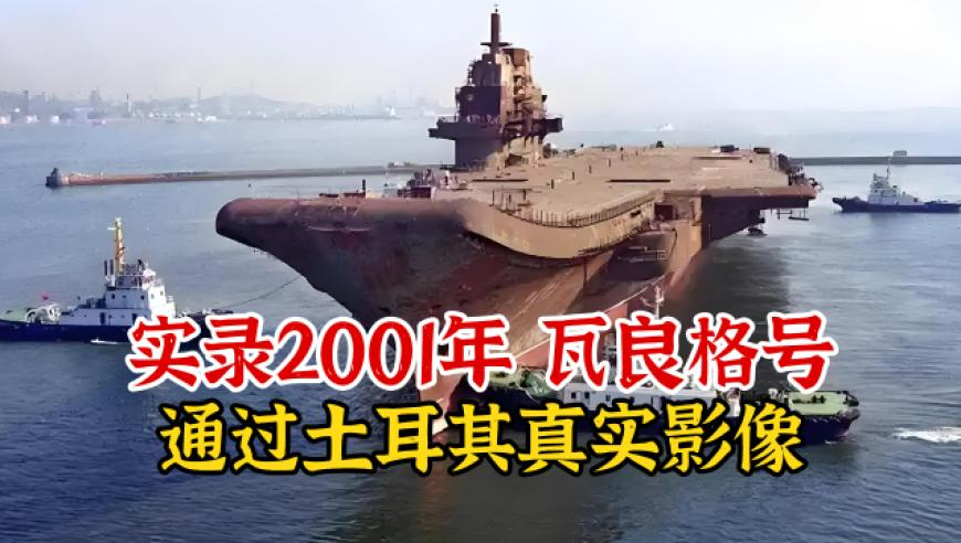 2025香港正版管家婆资料大全,决策资料解释落实_公测版V5.86