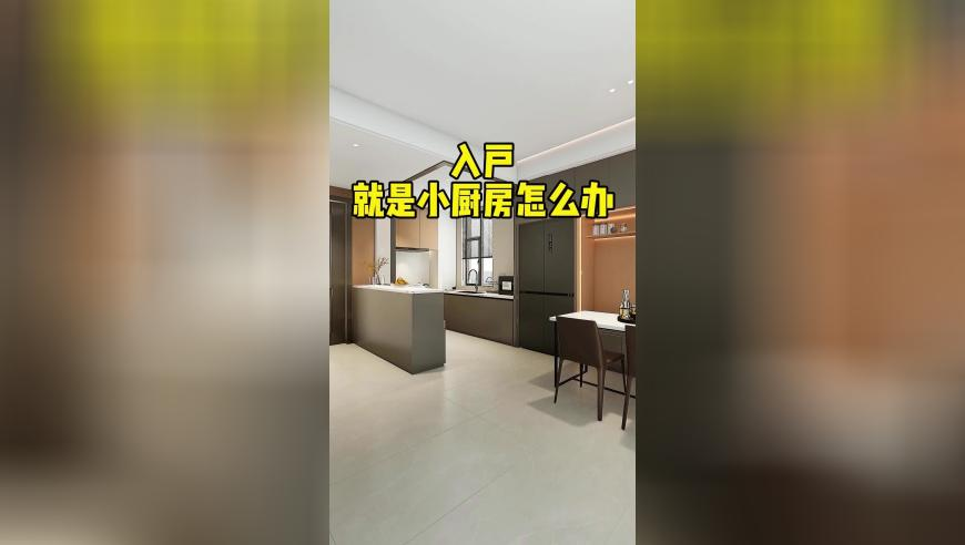 澳门传真内部绝密信封全新图,多家影院回应儿童观影免票,全面解答解释落实_精英版V4.48