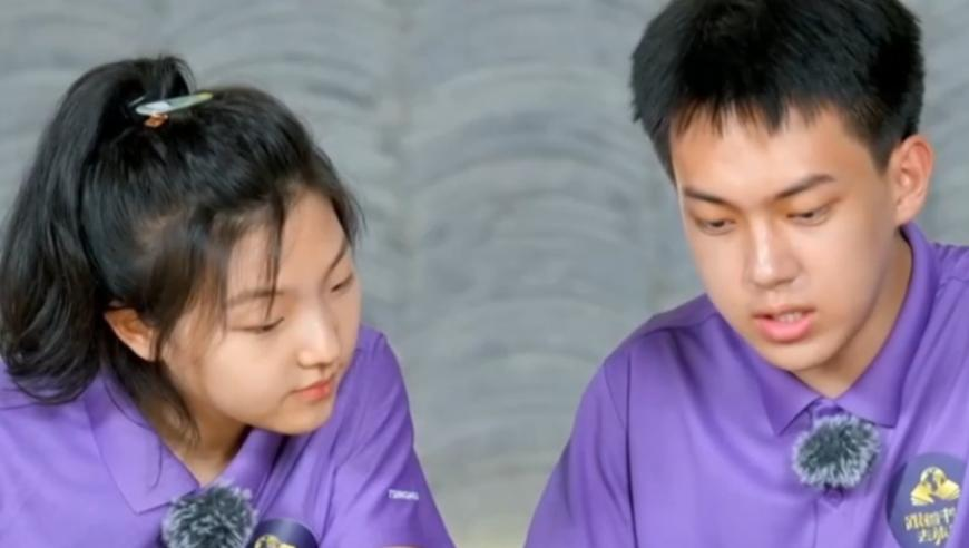 8769的资料49图下载免费,整体规划执行讲解_增强版V10.6