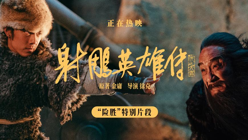 男子骑白马冲入江中救下落水父女,2025开奖记录手机版记全录,最新热门解答落实_精英版V3.55
