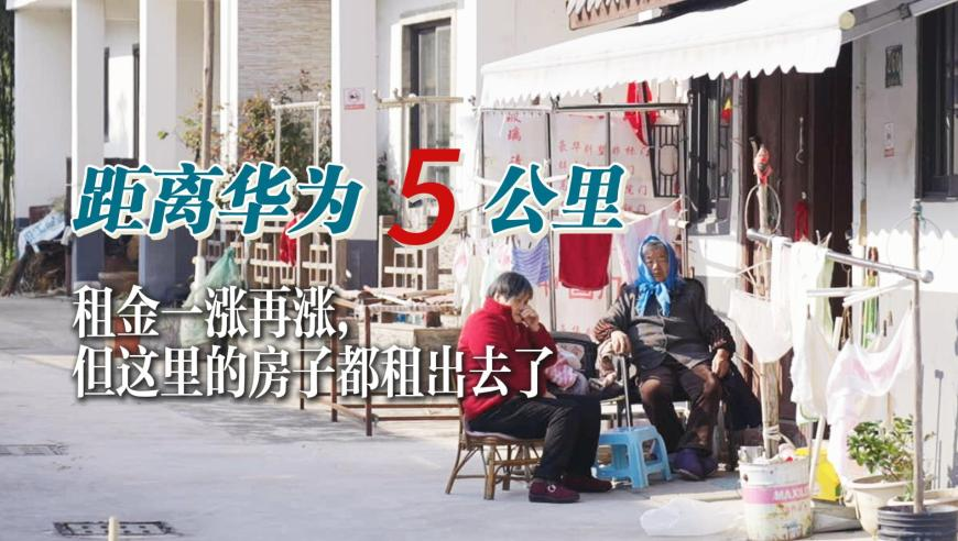李嘉诚蝉联福布斯香港首富,澳门118开奖站网,详细释义解释落实_定制版V8.39