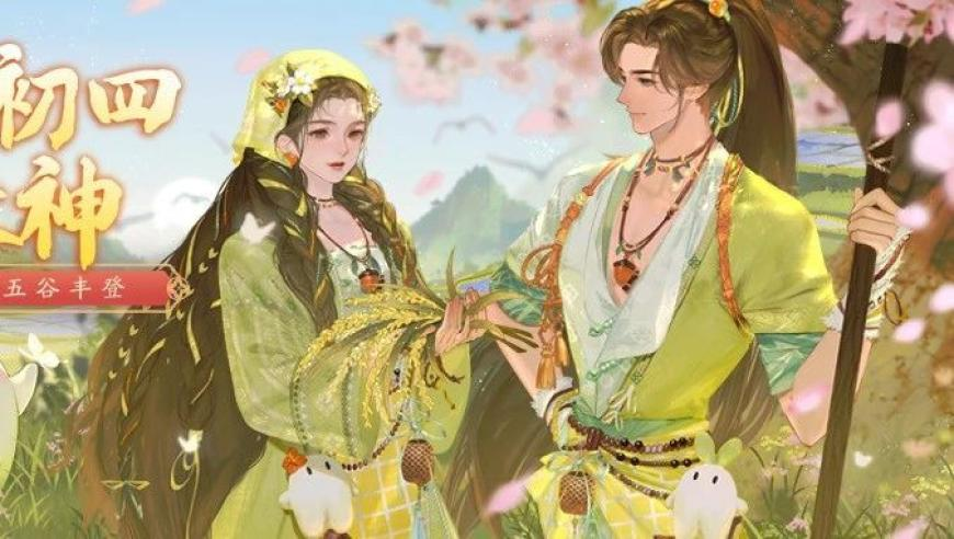 2025澳门正版管家婆资料大全,元宵节满月,动态词语解释落实_AR版V4.4