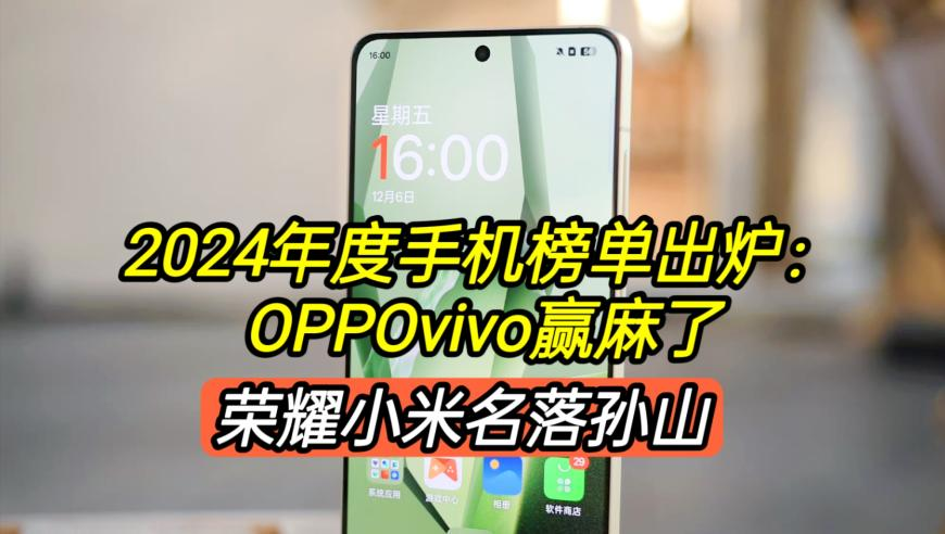 蚂蚁集团回应入局具身智能,港澳宝典资料二四六,决策资料解释落实_定制版V13.67
