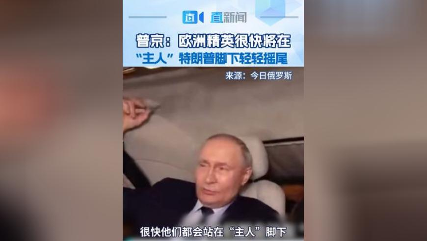 77778888管家婆老家开奖,大V：美国知道自己赢不了贸易战,最新核心解答落实_创意版V12.32