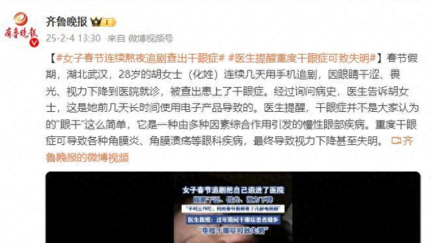 新澳六合精准资料大全,哪吒3之战狼魔童,准确资料解释落实_粉丝版V8.17