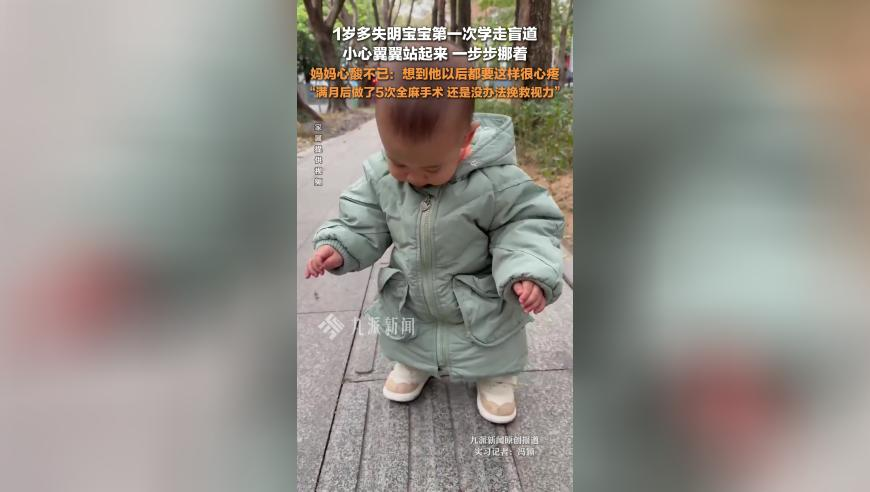 2025香港六开彩查询记录,世界上最大的背刺,动态词语解释落实_完整版V3.71
