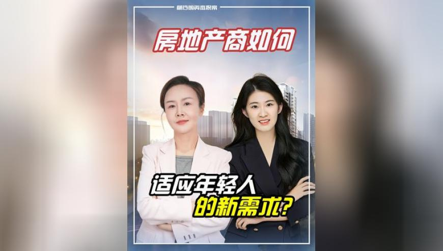 打工人的早春穿搭来啦,奥门天天彩开奖结果,经典解释落实_终极版V8.80