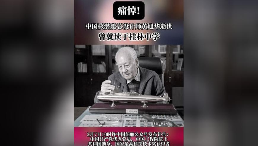 澳门管家婆免费资料,高露洁 孙颖莎,典故解疑_至尊版V2.85