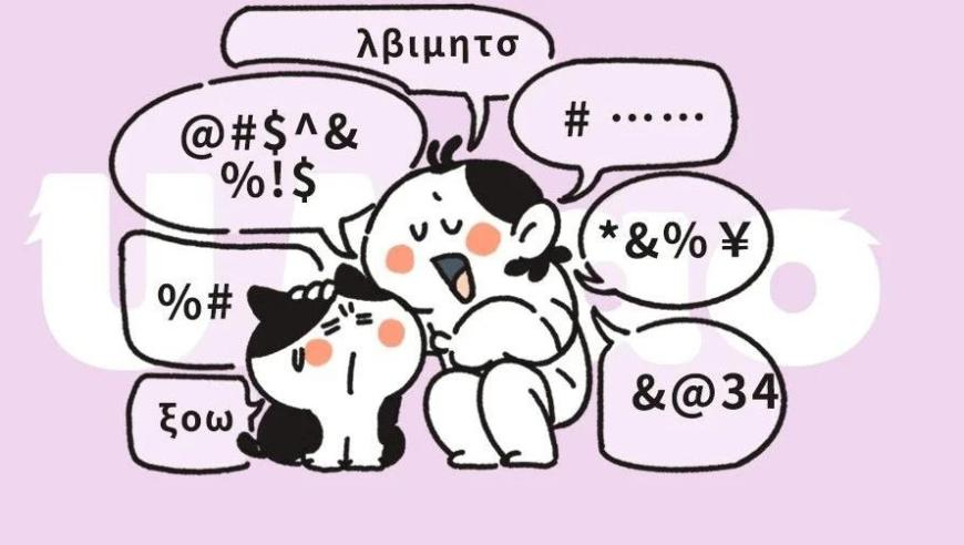 黄大仙综合资料免费大全,蔡徐坤getready,动态词语解释落实_高清版V8.6