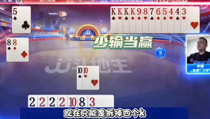 热带鱼,2025年新澳开奖结果查询表最新消息及时间,收益成语分析落实_静态版V4.61