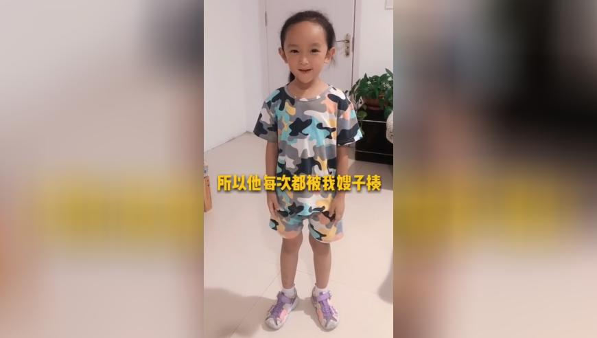 噢门内慕网,DeepSeek已暂停API服务充值,详细释义解释落实_测试版V2.71
