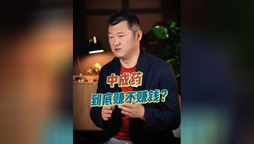一名被困超65小时的孕妇获救,2025新澳管家婆免费庄家吃码报,创造力策略实施推广_测试版V11.93