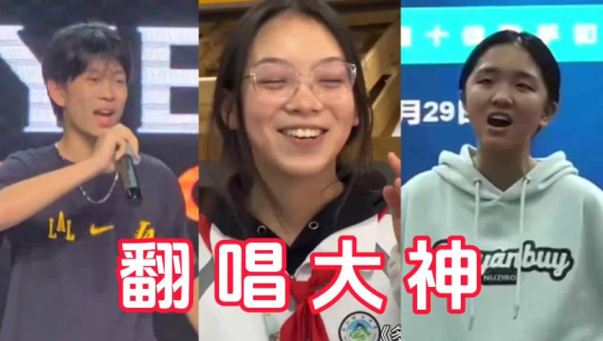 中国小伙负债百万独闯阿富汗,2025年澳门一肖一码开将记录,确保成语解释落实的问题_升级版V11.28