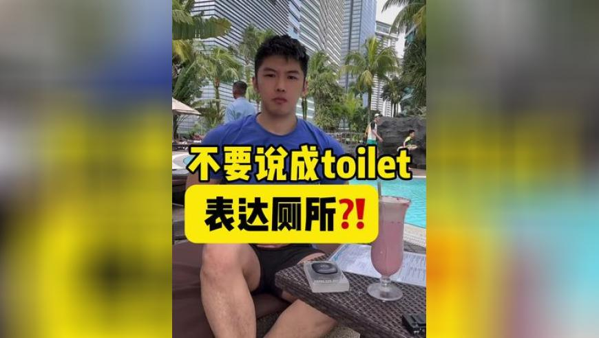 特朗普批乌总统3年前就该结束这一切,2025港澳宝典正版资料,展开计划实施_高级版V5.36