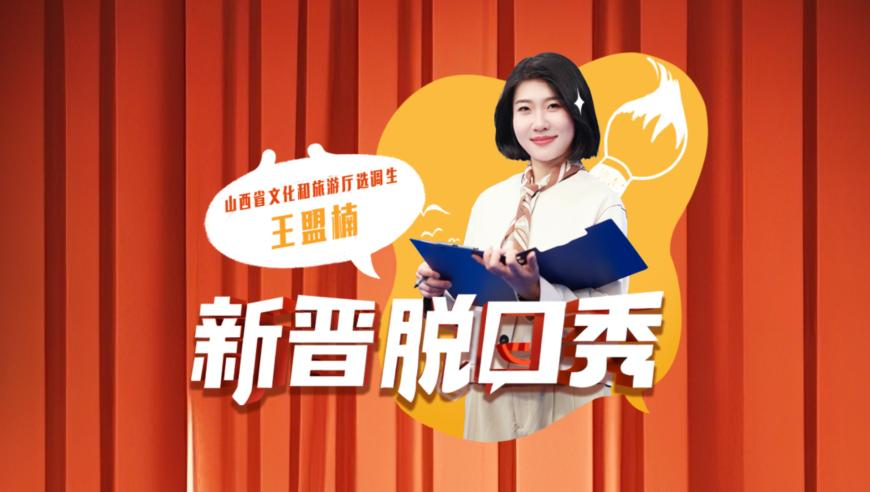 2025澳门大全正版资料全,港星回应嫁给农村老公,完美答案解释落实_枚举版V4.80