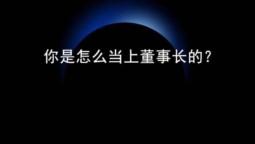 父子2人救火遇难 网友一天捐50万,新澳门今晚开什么号码,精准解释落实的人生哲理_精英版V4.63