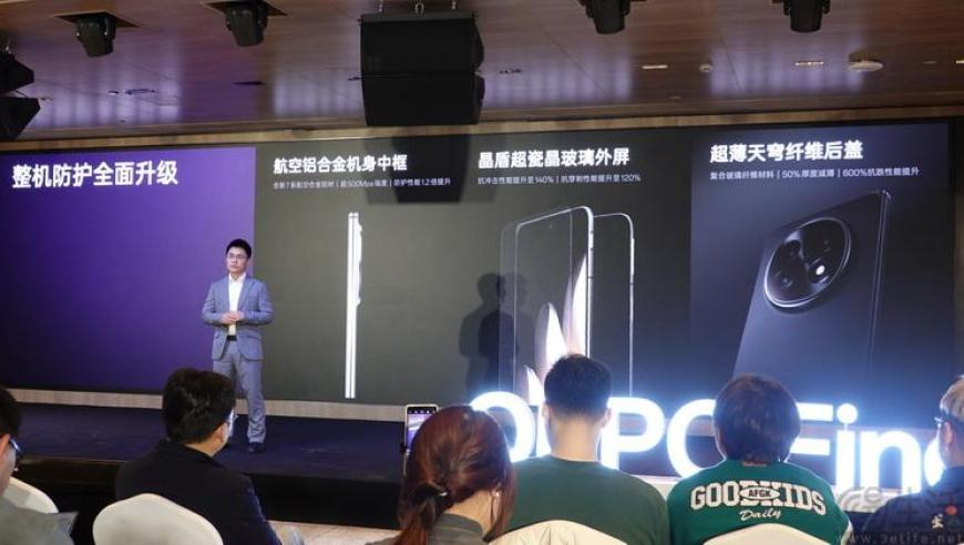 大学同学回忆导演饺子在校趣事,新澳门2025正版资料免费公开,展开解析落实_交互版V9.13