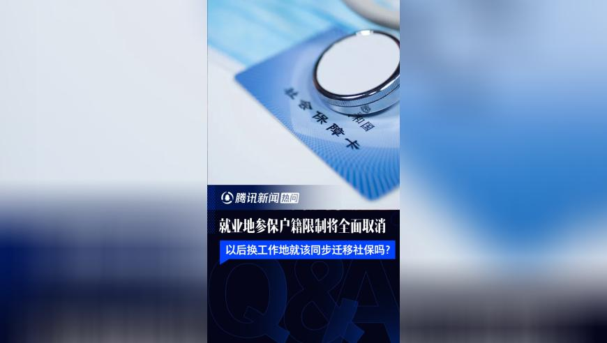 叮咚鸡popping震感舞,7777788888精准管家婆凤凰网潓泽网,前瞻性战略落实探讨_极速版V9.53