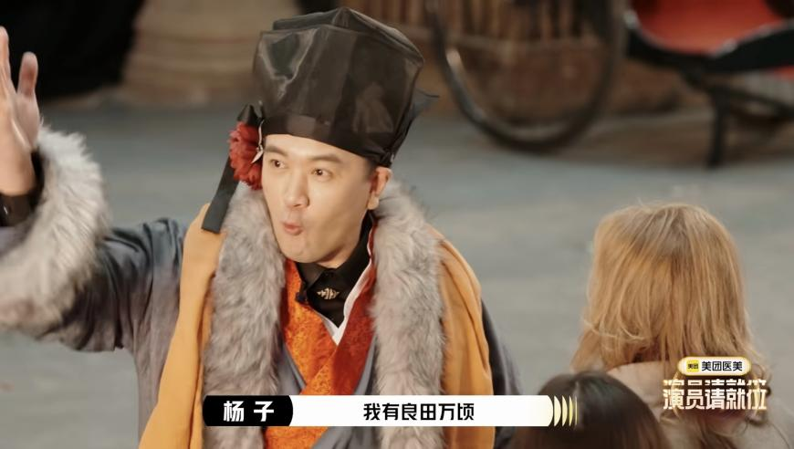 六叔预测的精准特肖范围,直播:人类首次商业太空行走,重点解答解释落实_AndroidV15.17