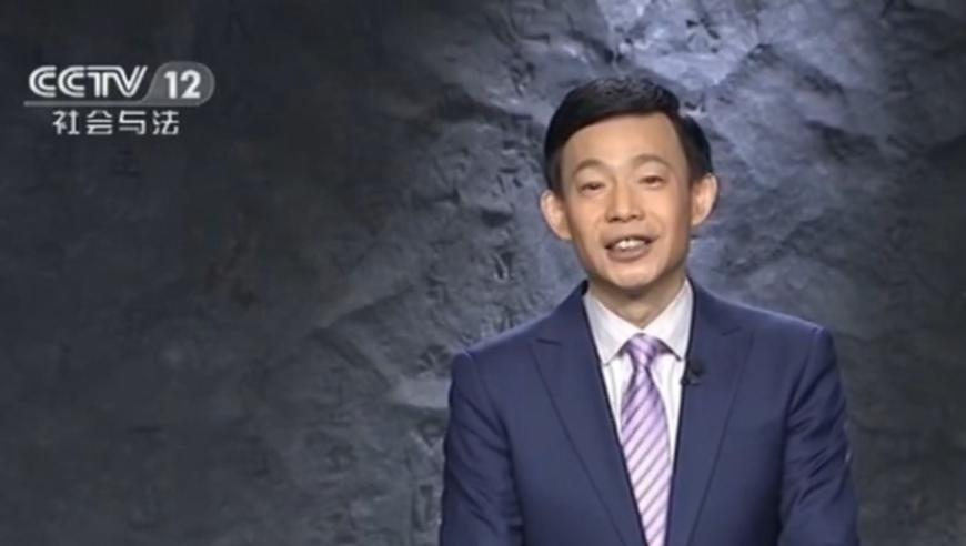 中天证券被出具警示函,2025年澳门今晚开奖号码四不象,广泛的解释落实方法分析_钱包版V8.26
