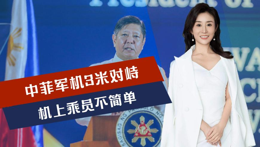 美制裁国际刑事法院是为以总理出气吗,2025澳门资料大全免费香港,重点解答解释落实_专家版V3.63
