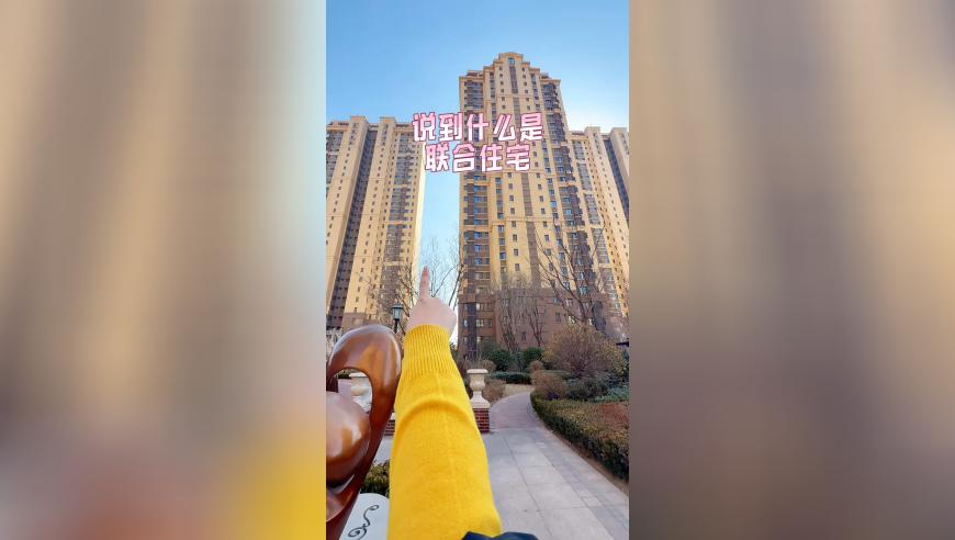 哪吒2实时票房,曾道道人资料免费大全,国产化作答解释落实_AR版V14.44