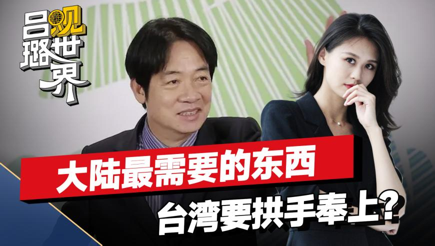 夜明珠开奖—ymz香港,余承东称尊界S800甲流抑制率超99%,创造力策略实施推广_游戏版V15.22