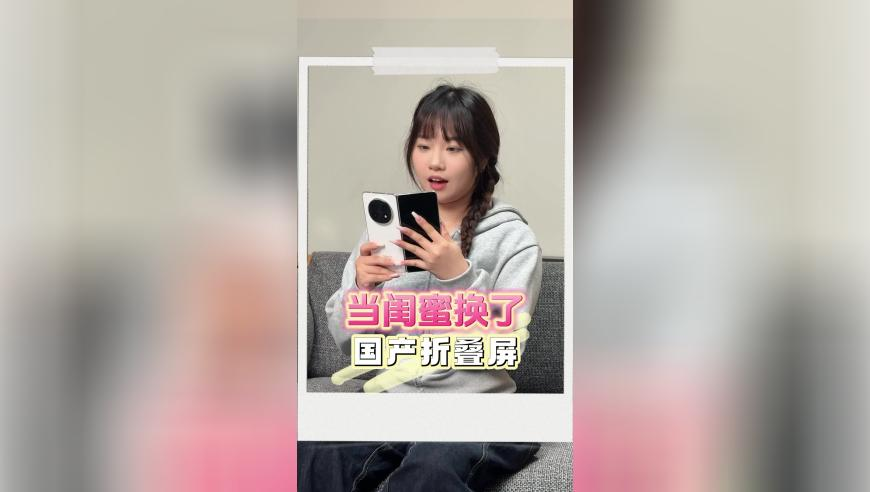 威海一河流水体呈乳白色,澳门六开奖结果2025开奖049,经济性执行方案剖析_破例版V7.18