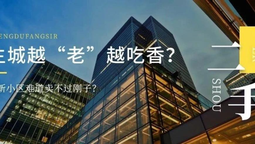 原来饺子19年就开始赶作业了,2025年澳门正版管家婆资料,重点解答解释落实_破例版V3.17