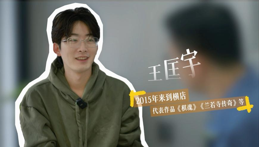 武汉科研团队用藕实现重塑肉身,2025年正版资料免费大全i,多元化方案执行策略_户外版V1.90