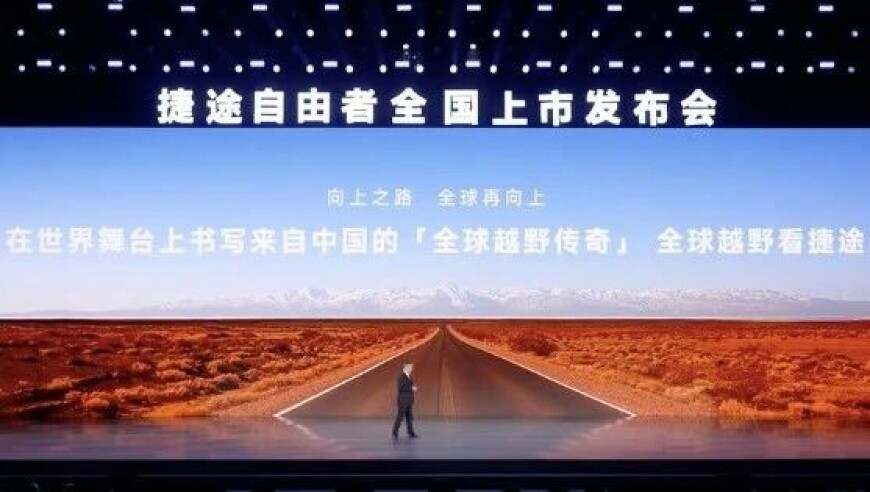 济南暴雪道路拥堵 市民绕行乡村小路,澳门资料全网最快最精准澳门资料,前瞻性战略落实探讨_破例版V2.57