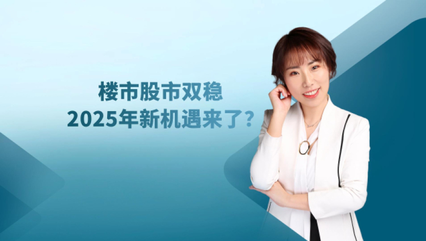 澳门2025全年开奖结果历史记录,国内油价或将下调160元/吨,公开决策资料解释落实_升级版V15.62