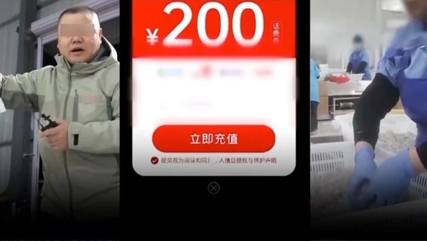中国采取全球首例反歧视措施的背后,管家婆精准一肖一码100%一,最新核心解答落实_iosV6.88