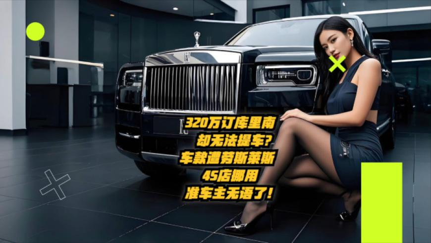 王楚钦决胜局救起一颗精彩球,今晚上澳门特马必中一肖,经典解释落实_扩展版V3.99
