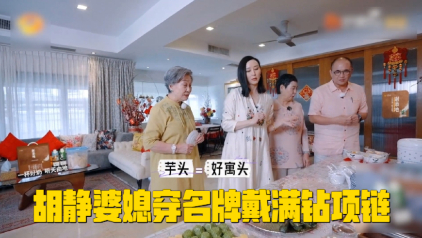 桑延这身材拿什么输,二肖中特期期公开免费,全面解答解释落实_尊享版V11.84