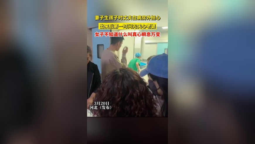 2025年香港最准资料免费大全,听完座位一脚油门开到初恋家,精准解释落实及其象征意义_交互版V10.31