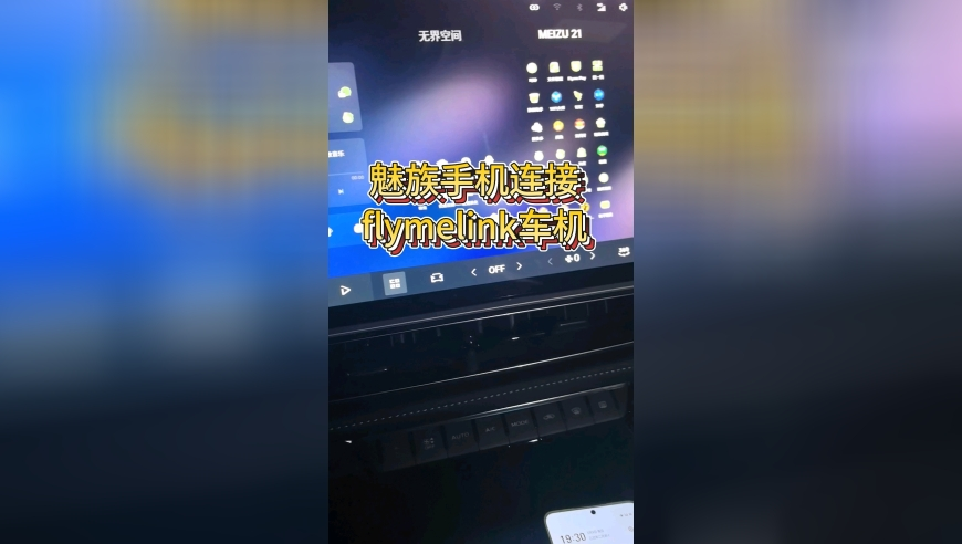 美国队长4黑人,2025澳门资料大全免费 新澳,机构预测与落实方法揭秘_黄金版V8.100