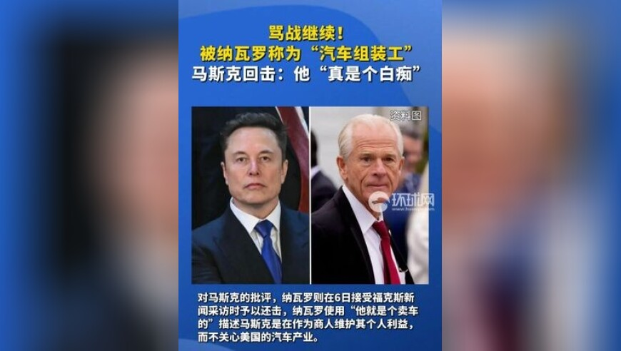 俄军猛攻下库尔斯克战局或迎突变,澳门码今晚开码现场直播下载,展开计划实施_开发版V4.88