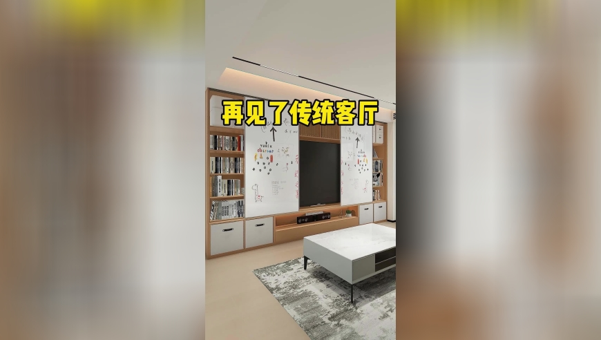 00后带父母整活能有多野,澳门2025年今晚开奖号码查询,经典解释落实_网红版V7.49