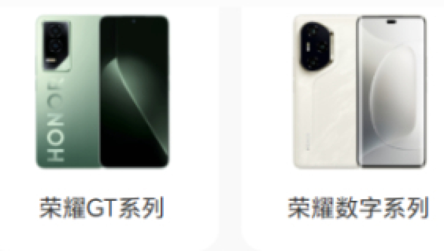 新澳门挂牌正版挂牌完整挂牌,《千金归来》只剩千金,广泛的解释落实支持计划_高级版V6.34